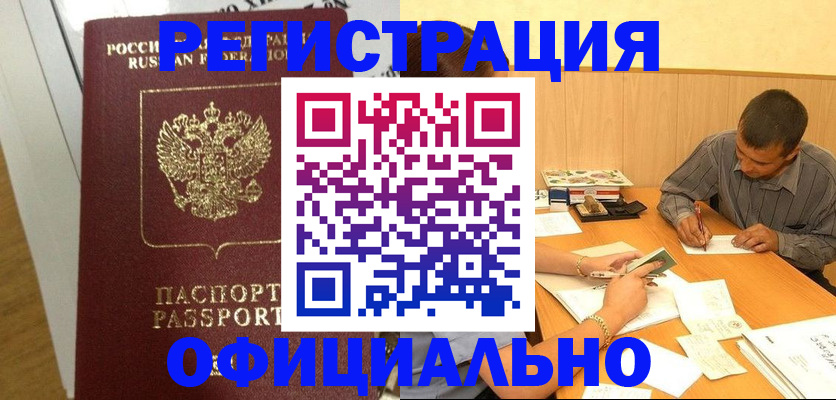 форма 3 в Кремёнках